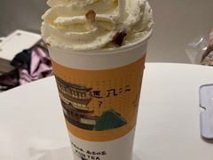 -KUNCHA鲲茶·江西制茶(铜锣湾店)