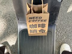 -Fridi Patisserie Cafe