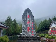 -丽江玉水寨