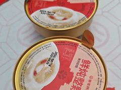-叁宝烤肉• 西安烧烤(太乙路店)