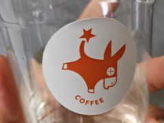 -red donkey coffee