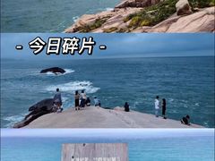 -东极岛景区