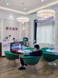 -万州华美紫馨整形美容医院