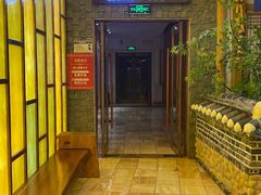 -恒坤北纬42度温泉洗浴(公园路店)