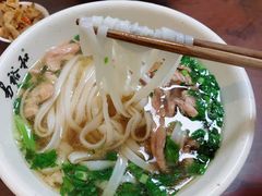 -易裕和·长沙米粉(友谊路店)