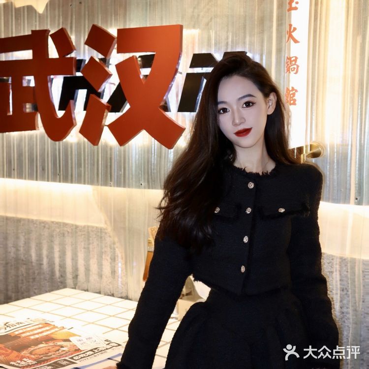 朱光玉火锅终于开到银泰创意城啦🔥