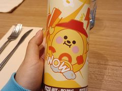 -必胜客(安河桥北店)