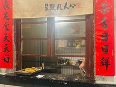 -虾小龙老长沙龙虾馆(坡子街店)