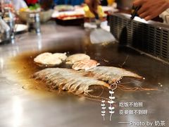 -大渔铁板烧(中山路八佰伴店)