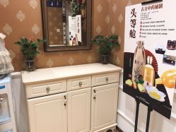 -芳朵美容养生SPA