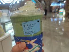 -瑞幸咖啡(凯德虹口龙之梦店)