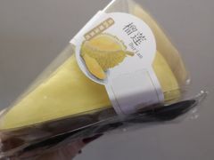 -盒马鲜生(首义店)