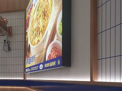 -粉小主·贵州酸汤牛肉粉(南京仙林金鹰店)