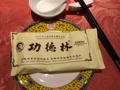 -功德林(南京西路店)