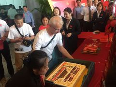 -上海证券交易所(上海证券大厦北塔店)