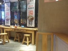 -湘人龙记老长沙米粉(华普国际大厦店)