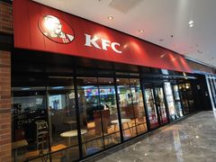 -肯德基(凤凰店)