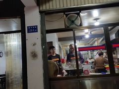 -建国蚵煎蚵面