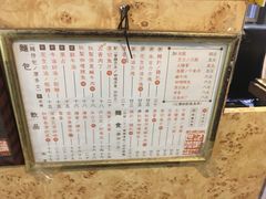 -世记咖啡(氹仔外卖店)