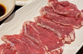 Strong Freshly Sliced Beef