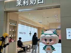 -SM广场