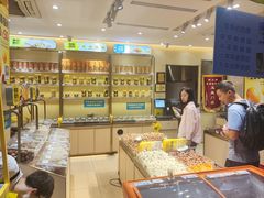 -粒上皇(淮河路步行街店)