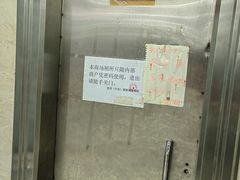 -飞马城原创时装中心(南油第二工业区店)