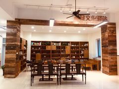 -上海市商贸旅游学校(浦西校区)