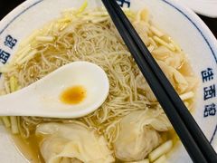 -佳面馆·竹升云吞面·爽鱼皮·牛腩面(易发店)