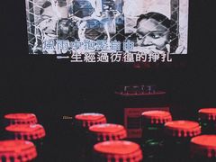 -INLOVE KTV(杭州滨江宝龙城店)