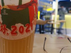-丘大叔柠檬茶(乐峰广场分店)