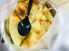 荔浦芋头芝士饼-馋嘴诱惑