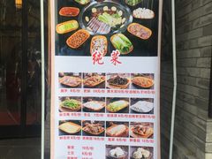 -来小酌·长安酒家(翠庭大厦店)