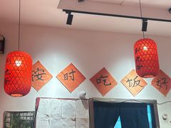 -荆九爷爆炒桥头三嫩(夫子庙店)