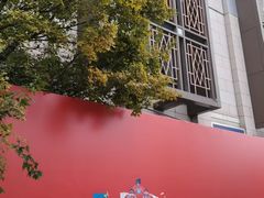 -中粮·祥云小镇