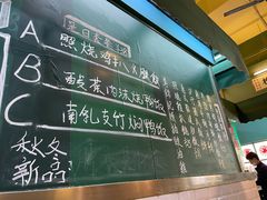 -尖沙咀茶餐厅(永泰店)