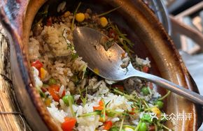Small Clay Pot Steamed Sweet Bean Healthy Rice