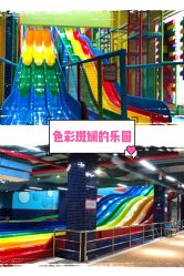 -宝燕水乐园