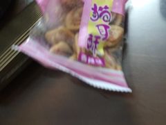 -东北荷花酒家(敏捷店)