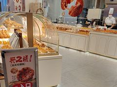 -卡玛王子·面包·蛋糕(南山宝能环球汇店)
