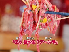 -肉问屋·元气一番烧肉(北京总店)