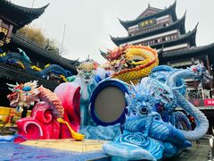 -豫园