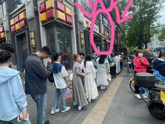-簋街