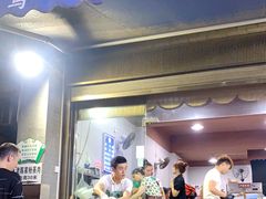 门面-清真·马峰烤肉(小学习北巷店)