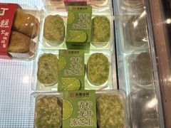 -金凤成祥(东直门现烤面包店)
