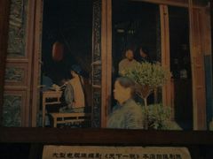 门面-香满楼(临安路店)