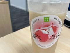 -奈雪的茶(中储能店)