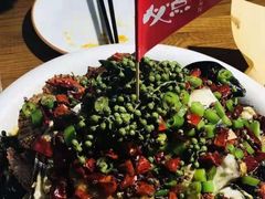 -必点海鲜·鲅鱼水饺(鞍山西道店)