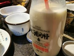 -哈吱喂丽江火塘·牦牛火锅(五一街店)