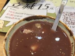 -鲜芋仙(常州吾悦国际广场店)